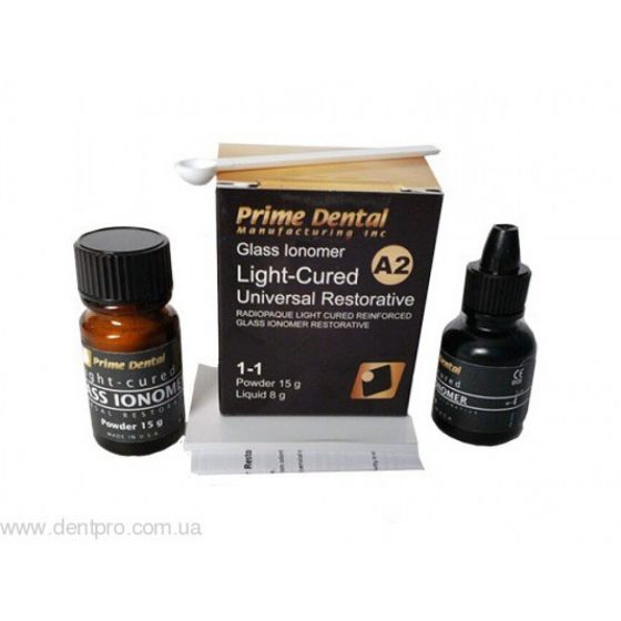 Prime Dent Light Cure Glass Ionomer Cement USA Made